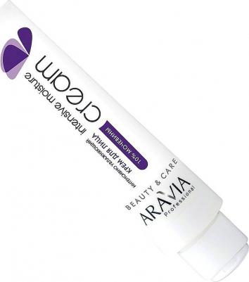 Крем для лица интенсивно увлажняющий с мочевиной 15% – фото 18