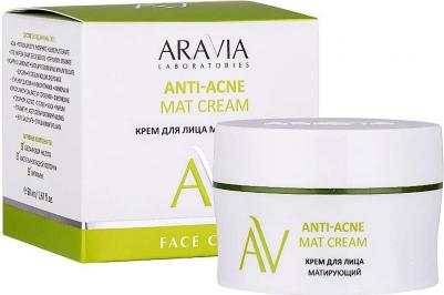 Крем для лица матирующий Anti-Acne Mat Cream, 50 мл (Уход за лицом) – фото 9