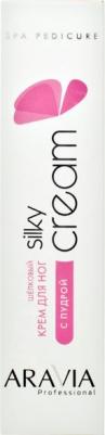 Крем для ног шёлковый с пудрой Silky Cream, 100 мл – фото 10