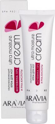 крем для ног ультраувлажняющий с мочевиной и Pha-кислотами, 100 мл – фото 7