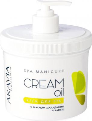 Крем для рук Cream Oil с маслом макадами и карите, 550 мл – фото 2