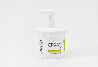 Крем для рук Cream Oil с маслом макадами и карите, 550 мл – фото 9