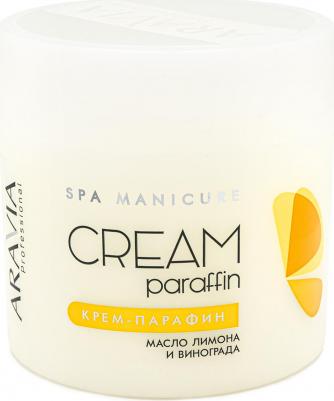Крем для рук Professional Крем-парафин "Tropical cocktail" – фото 3