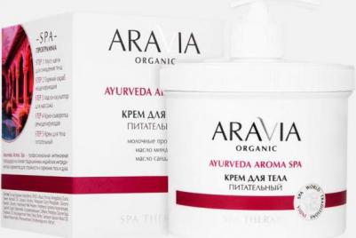 Крем для тела питательный с маслами сандала и сладкого миндаля, 550 мл – фото 3