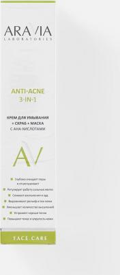 Крем для умывания+скраб+маска с AHA-кислотами Anti-Acne 3-в-1 100мл – фото 5