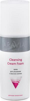 Крем для умывания с маслом хлопка / Cleansing Cream Foam 150 мл – фото 12