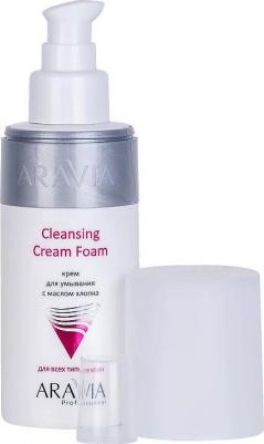 Крем для умывания с маслом хлопка / Cleansing Cream Foam 150 мл – фото 16