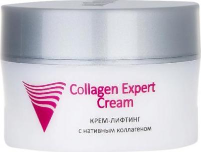 Крем-лифтинг с нативным коллагеном Collagen Expert Cream, 50 мл