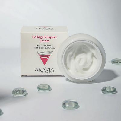 Крем-лифтинг с нативным коллагеном Collagen Expert Cream, 50 мл – фото 9