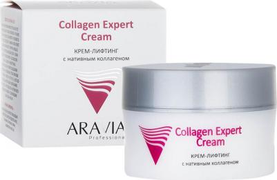 Крем-лифтинг с нативным коллагеном Collagen Expert Cream, 50 мл – фото 11
