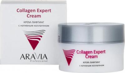 Крем-лифтинг с нативным коллагеном Collagen Expert Cream, 50 мл – фото 18
