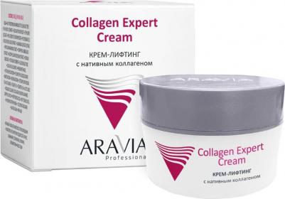 Крем-лифтинг с нативным коллагеном Collagen Expert Cream, 50 мл – фото 20