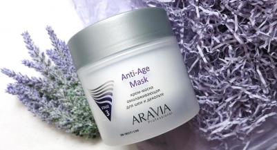 Крем-маска омолаживающая для шеи декольте / Anti-Age Mask 300 мл – фото 10