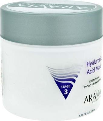 Крем-маска супер увлажняющая / Hyaluronic Acid Mask 300 мл – фото 4