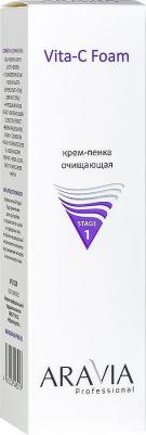 Крем-пенка очищающая Vita-C Foaming, 160 мл – фото 3