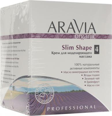 Крем Slim Shape 550 мл – фото 5