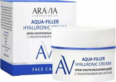 Крем ультраувлажняющий с гиалуроновой кислотой Aqua-Filler Hyaluronic Cream, 50 мл – фото 7