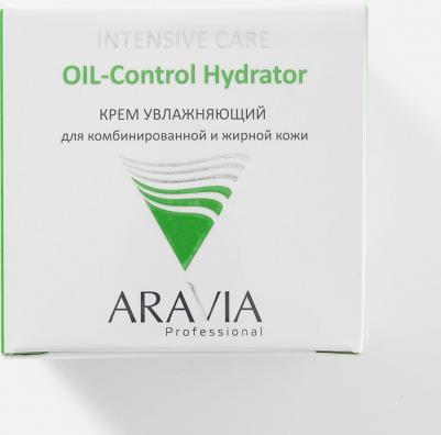 Крем увлажняющий для комбинированной и жирной кожи OIL-Control Hydrator, 50 мл – фото 6
