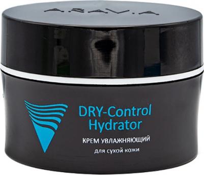 Крем увлажняющий для сухой кожи DRY-Control Hydrator, 50 мл – фото 2