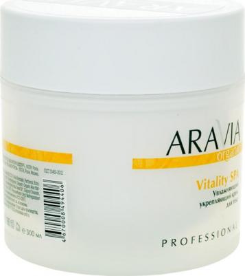 Крем увлажняющий укрепляющий / Organic Vitality SPA 300 мл – фото 10