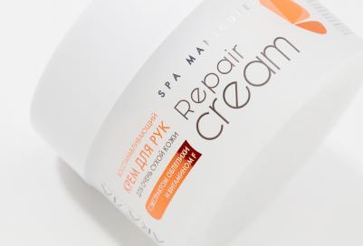 Крем восстанавливающий для очень сухой кожи рук с экстрактом облепихи и витамином F 150 мл – фото 12