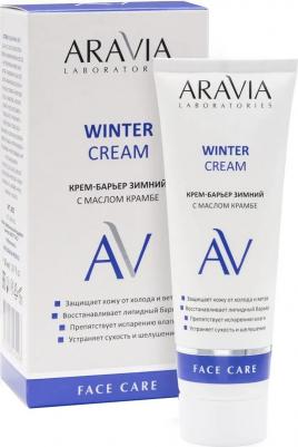 Laboratories Крем-барьер зимний c маслом крамбе Winter Cream 50 мл – фото 1