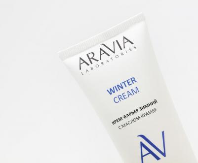 Laboratories Крем-барьер зимний c маслом крамбе Winter Cream 50 мл – фото 4