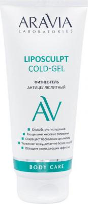 Liposculpt Cold Gel - Фитнес-гель антицеллюлитный, 200 мл – фото 7