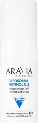 Липосомальный тонер для кожи лица RETINOL 0.2, 150 мл – фото 2