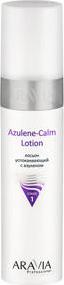 Лосьон для лица успокаивающий с азуленом Azulene-Calm Lotion – фото 4
