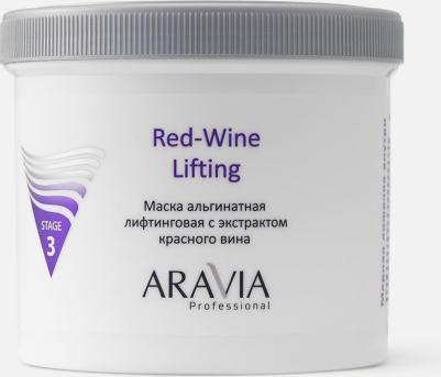 Маска альгинатная лифтинговая с экстрактом красного вина / Red-Wine Lifting 550 мл – фото 2