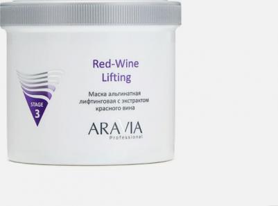 Маска альгинатная лифтинговая с экстрактом красного вина / Red-Wine Lifting 550 мл