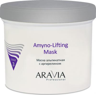 Маска альгинатная с аргирелином / Amyno-Lifting 550 мл – фото 1