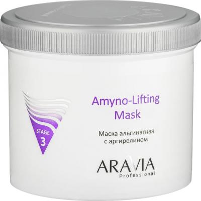 Маска альгинатная с аргирелином / Amyno-Lifting 550 мл