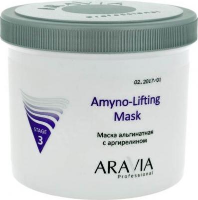 Маска альгинатная с аргирелином / Amyno-Lifting 550 мл – фото 5