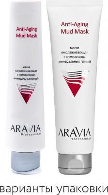 Маска для лица Маска омолаживающая с комплексом минеральных грязей Anti-Aging Mud Mask – фото 7