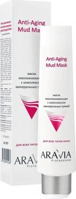Маска для лица Маска омолаживающая с комплексом минеральных грязей Anti-Aging Mud Mask – фото 8