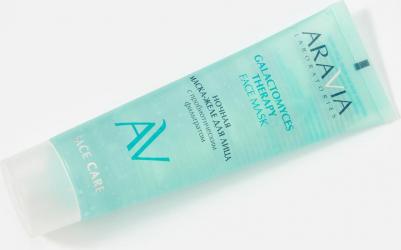 Маска для лица Маска-желе для лица ночная Galactomyces Therapy Face Mask 100 – фото 3