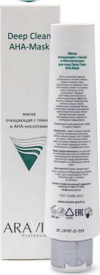 Маска для лица очищающая с глиной и АНА-кислотами 100 мл – фото 3