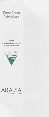 Маска для лица очищающая с глиной и АНА-кислотами 100 мл – фото 5
