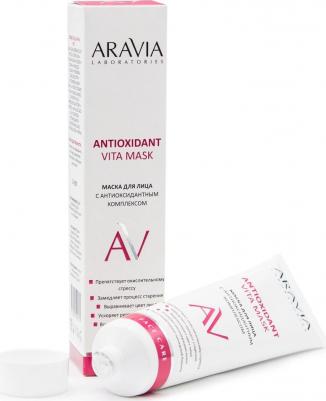 Маска для лица с антиоксидантным комплексом Antioxidant Vita Mask 100 мл – фото 5