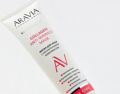 Маска для лица с коллагеновым комплексом Collagen Anti-wrinkle Mask, 100 мл – фото 9