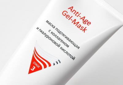 Маска подтягивающая с коллагеном и гиалуроновой кислотой Anti-Age Gel-Mask, 200 мл – фото 7