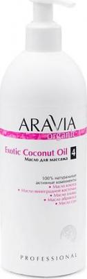 Масло Exotic Coconut Oil 500 мл