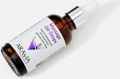 Massage Oil-Drops - Скульптурирующий oil-концентрат для массажа лица, 50 мл – фото 1