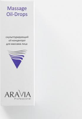 Massage Oil-Drops - Скульптурирующий oil-концентрат для массажа лица, 50 мл – фото 8