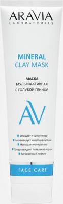 Mineral Clay Mask - Маска мультиактивная с голубой глиной, 100 мл – фото 3