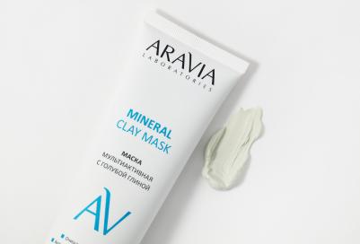 Mineral Clay Mask - Маска мультиактивная с голубой глиной, 100 мл – фото 4