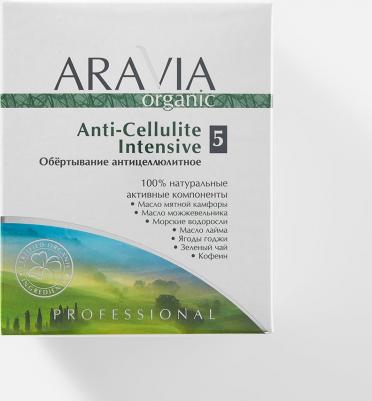 Обертывание для тела Professional Обёртывание антицеллюлитное "Anti-cellulite intensive" – фото 1