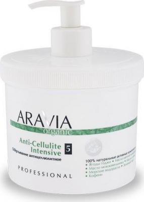 Обертывание для тела Professional Обёртывание антицеллюлитное "Anti-cellulite intensive" – фото 5